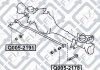 Сайлентблок передней поперечной тяги Q-fix Q005-2191 (фото 3)