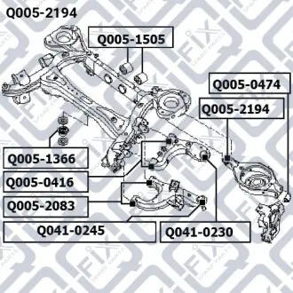 Сайлентблок задньої тяги Q-fix Q005-2194