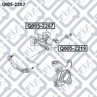 Сайлентблок поворотного кулака Q-fix Q005-2267