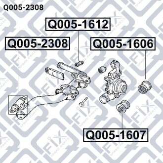 Сайлентблок рычага задний Q-fix Q005-2308