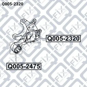 Сайлентблок задней цапфы Q-fix Q005-2320