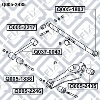 Сайлентблок задней подвески Q-fix Q005-2435