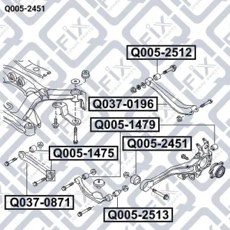 Сайлентблок задньої цапфи Q-fix Q005-2451