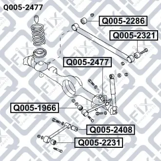 Сайлентблок задней верхней продольной тяги Q-fix Q005-2477