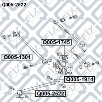 Сайлентблок заднього поздовжнього важеля Q-fix Q005-2522