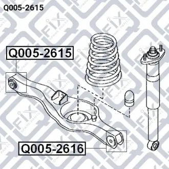 Сайлентблок задньої тяги Q-fix Q005-2615