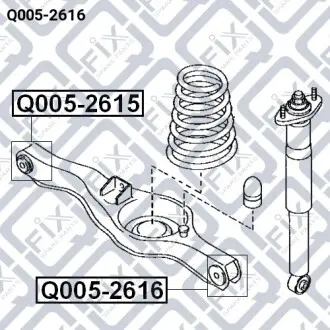 Сайлентблок задньої тяги Q-fix Q005-2616