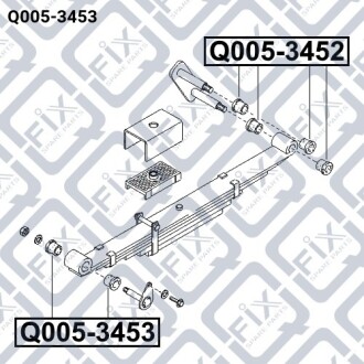 Втулка задньої ресори Q-fix Q005-3453