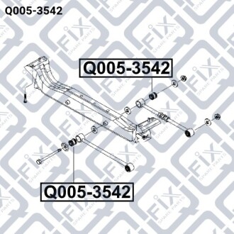 Сайлентблок заднього важеля Q-fix Q005-3542