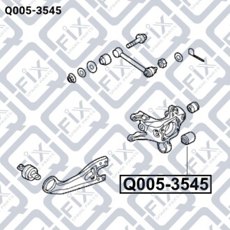 Сайлентблок заднього важеля Q-fix Q005-3545