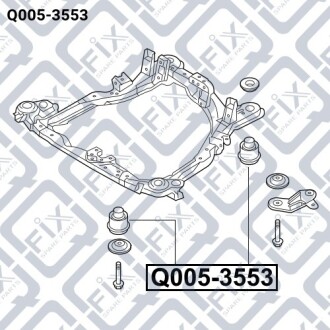 Сайлентблок підрамника Q-fix Q005-3553