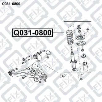 АМОРТИЗАТОР ГАЗОВЫЙ ПЕРЕДНИЙ Q-fix Q031-0800