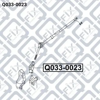Крестовина рулевая Q-fix Q033-0023