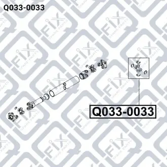 Крестовина вала карданного Q-fix Q033-0033