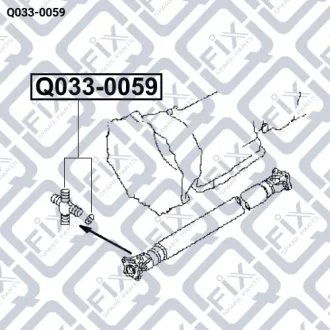 Хрестовина карданного валу Q-fix Q033-0059