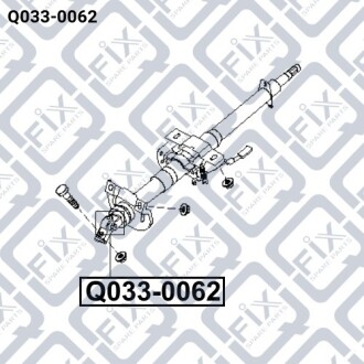 Крестовина рулевая Q-fix Q033-0062