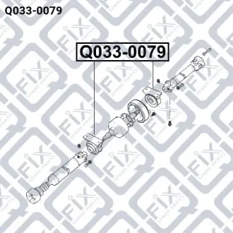 Подшипник подвесной карданного вала Q-fix Q033-0079
