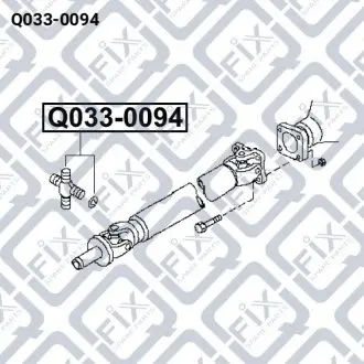 Крестовина вала карданного Q-fix Q033-0094