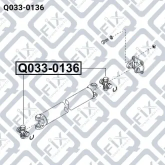 Хрестовина карданного валу Q-fix Q033-0136