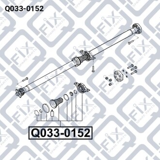 Підшипник підвісний карданного валу Q-fix Q033-0152