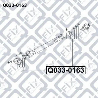 Хрестовина карданного валу Q-fix Q033-0163