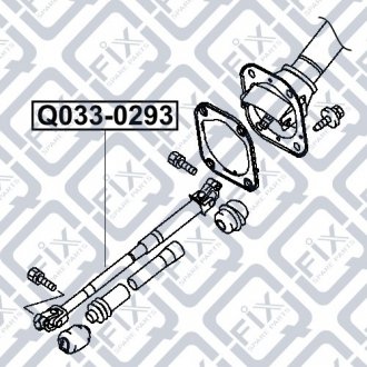 Карданний вал рульовий Q-fix Q033-0293