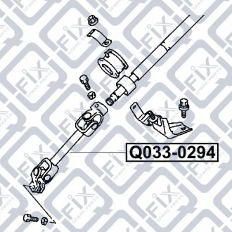 КАРДАНЧИК РУЛЕВ МЕХАНИЗМА (нижний) Q-fix Q033-0294