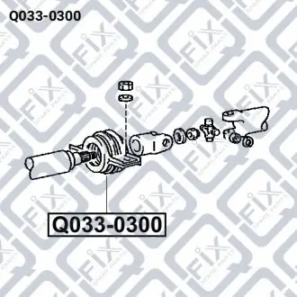 ПОДШИПНИК ПОДВЕСНОЙ КАРДАННОГО ВАЛА Q-fix Q033-0300