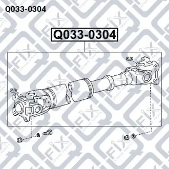 Карданний вал Q-fix Q033-0304