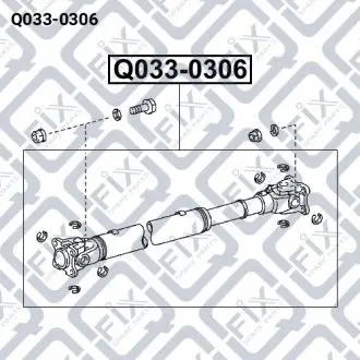 ВАЛ КАРДАННЫЙ Q-fix Q033-0306