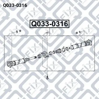 ВАЛ КАРДАННЫЙ ПЕРЕДНИЙ (В СБОРЕ) Q-fix Q033-0316