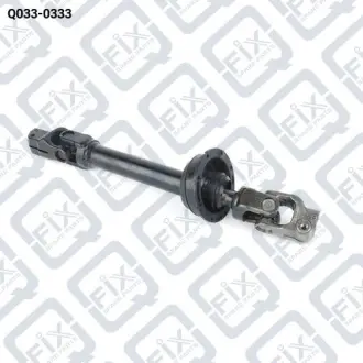 КАРДАНЧИК РУЛЕВ механизма Q-fix Q033-0333