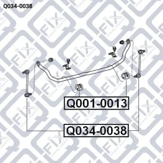 Тяга стабілізатора передня Q-fix Q034-0038