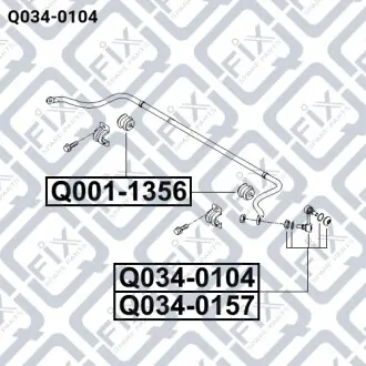 Тяга стабілізатора задня (права) Q-fix Q034-0104
