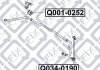 Тяга стабилизатора передняя (левая) Q-fix Q034-0190 (фото 3)