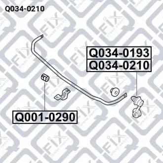 Тяга стабилизатора задняя (право) Q-fix Q034-0210