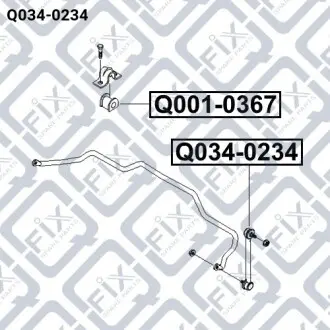 Тяга стабілізатора (передня) Q-fix Q034-0234