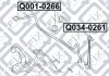 Тяга стабилизатора (передняя) Q-fix Q034-0261 (фото 4)