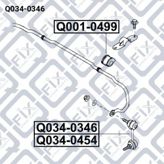 Тяга стабилизатора передняя (правая) Q-fix Q034-0346 (фото 1)