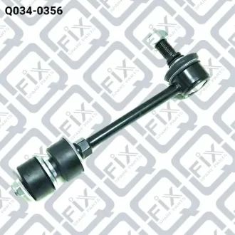 Тяга стабилизатора задняя Q-fix Q034-0356