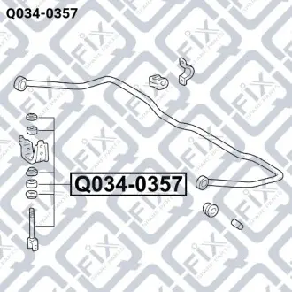 Тяга стабилизатора задняя Q-fix Q034-0357