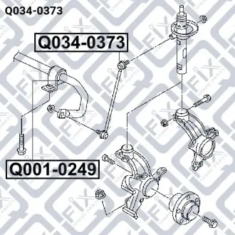 Тяга стабілізатора передня Q-fix Q034-0373
