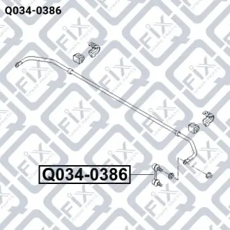 Тяга стабилизатора задняя Q-fix Q034-0386