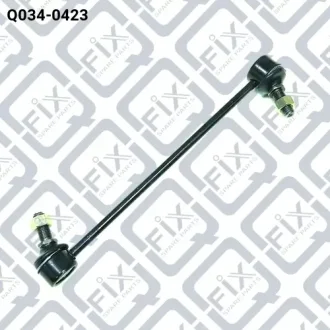 Тяга стабілізатора передня (права) Q-fix Q034-0423