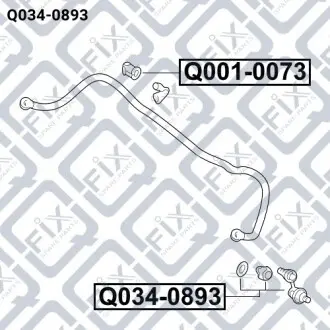 Тяга стабилизатора задняя Q-fix Q034-0893