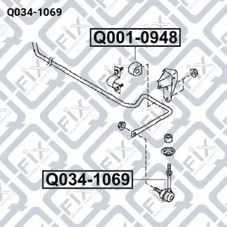Кронштейн заднего стабилизатора Q-fix Q034-1069