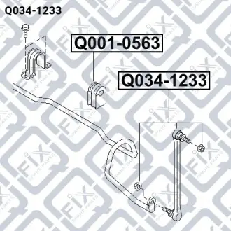 Тяга стабилизатора задняя Q-fix Q034-1233