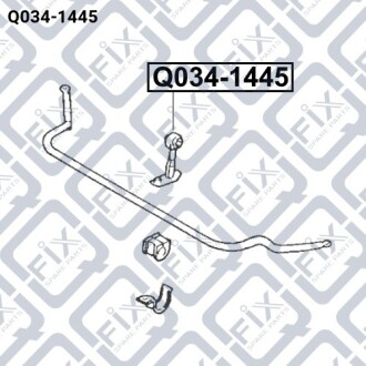 Кронштейн стабілізатора переднього Q-fix Q034-1445