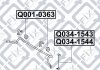 Тяга стабилизатора передняя (левая) Q-fix Q034-1543 (фото 3)