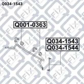 Тяга стабілізатора передня (ліва) Q-fix Q034-1543